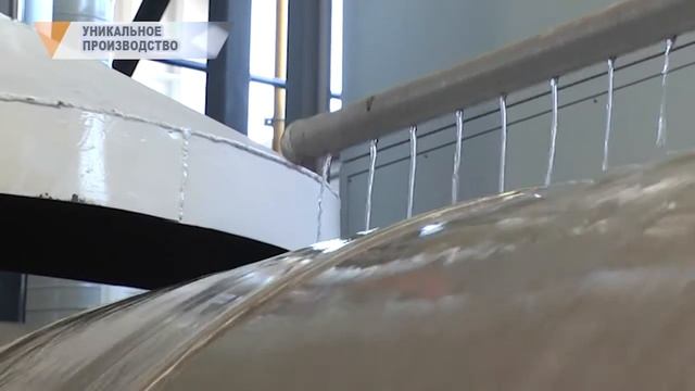 УНИКАЛЬНОЕ ПРОИЗВОДСТВО смотреть онлайн