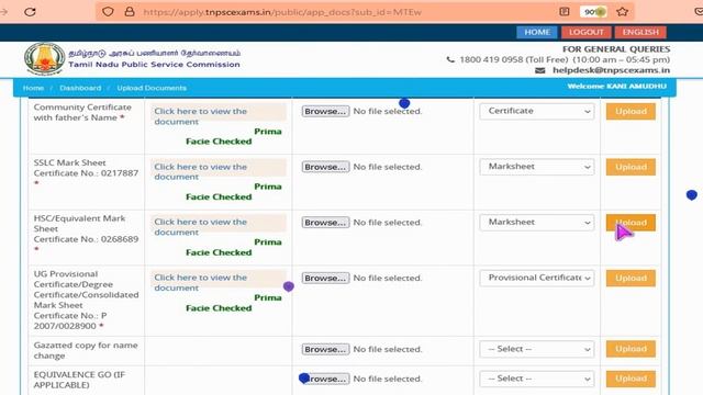 TNPSC document upload || TNPSC document upload in Tamil || tnpsc found defective || group vii uploa смотреть онлайн