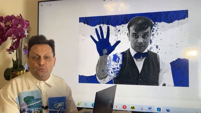 школа научной астрологии Безбородный С.Д.