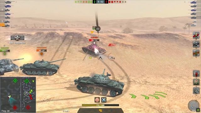 Type 59 wot blitz смотреть онлайн