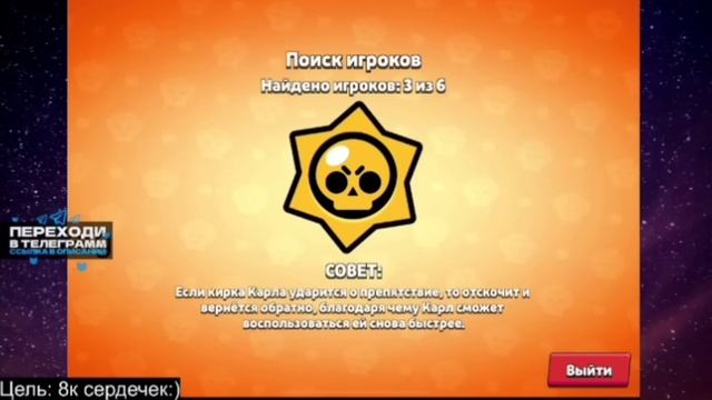 ВИТАЛ ШАРК VS EQWAAK | КОНФЛИКТ НА СТРИМЕ | @VITALxSHARK | Нарезка Со Стрима Витал Шарка