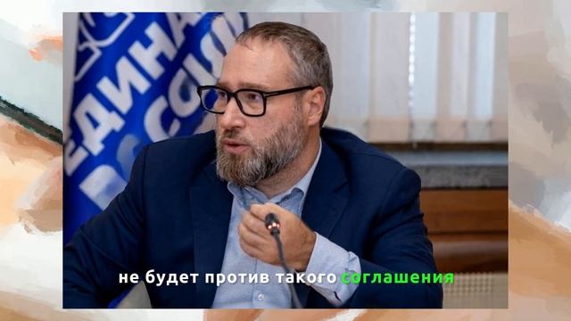 Ограничить анлим доступ к Ютубу - гениальное решение депутата Госдумы смотреть онлайн