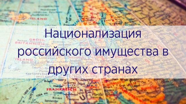 Базовые знания: Практические советы