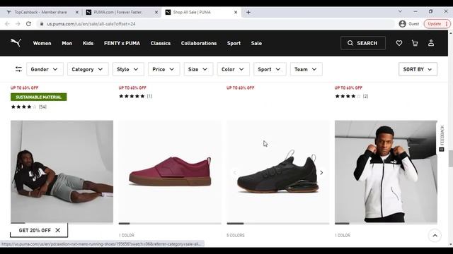 Puma Coupon Code - Puma Discount - Puma Promo 60% OFF смотреть онлайн