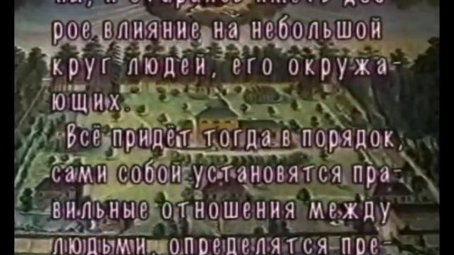 Ищите во всём великого смысла смотреть онлайн