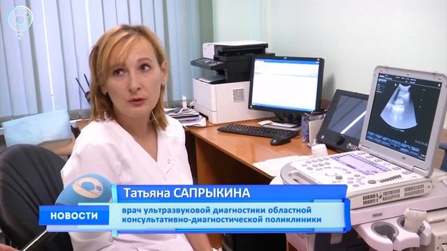 Образовательные видео