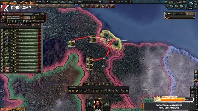 ТУРБО СТРИМИТ ХОЙКУ в СОВРЕМЕННОСТИ! СЕТЕВАЯ СО ЗРИТЕЛЯМИ HEARTS OF IRON IV смотреть онлайн