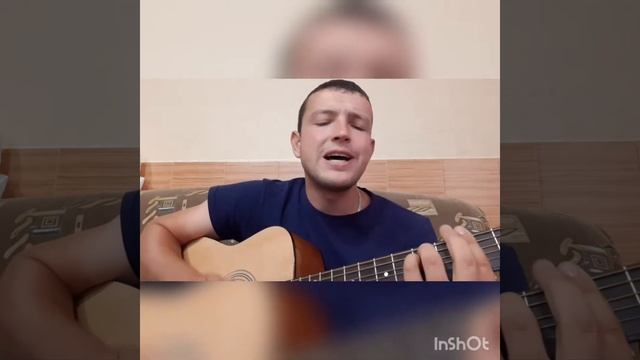 Песни под гитару - Любовь моя смотреть онлайн