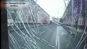 Странная авария с автобусом в Санкт-Петербурге.