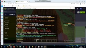 КАК СДЕЛАТЬ ДОНАТ И КИТЫ НА АТЕРНОСЕ ОТВЕТ ТУТ