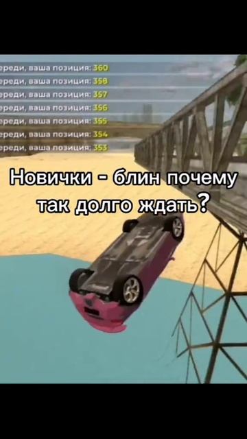 блек раша смотреть онлайн