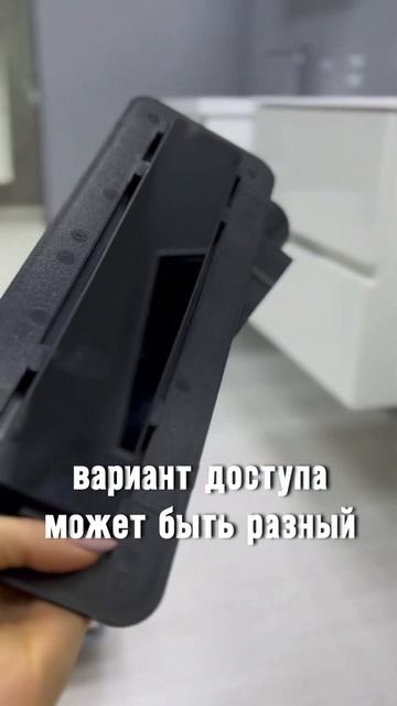 Трап в душ и запах в ванной #ванная #ремонтваннойкомнаты #ремонтквартиры смотреть онлайн