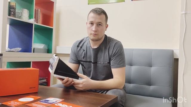 Share my video смотреть онлайн