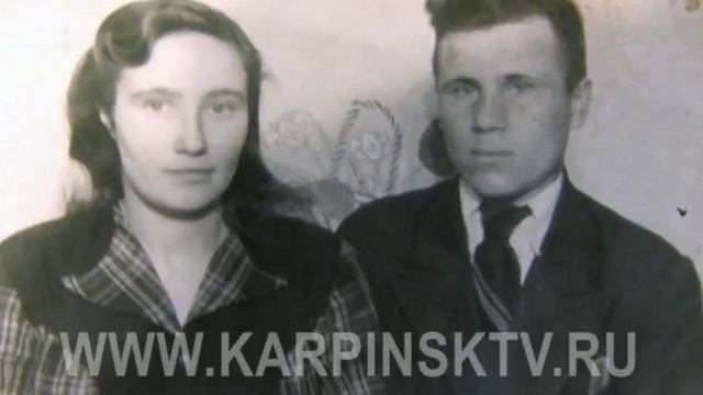 Твои люди, Карпинск! Орехова Зоя Тимофеевна. смотреть онлайн