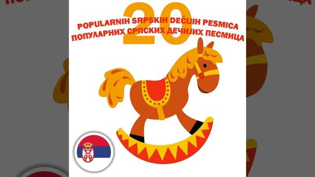 Son Makaron, сон макарон