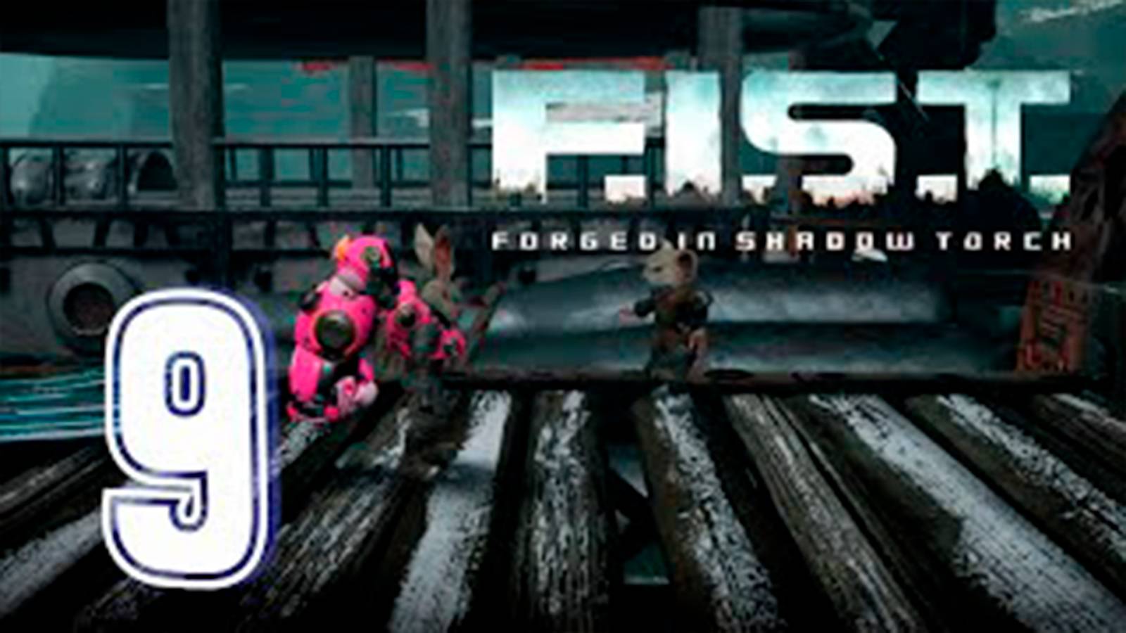 Прохождение F.I.S.T. Forged In Shadow Torch Benchmark. часть 9. Заброшенный тюнель
