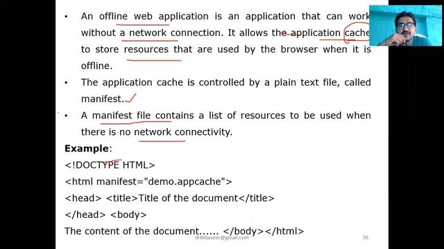 Offline Web application смотреть онлайн
