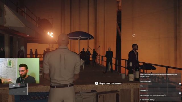 HITMAN 2 | ПРОХОЖДЕНИЕ НА РУССКОМ ЯЗЫКЕ | ОБЗОР | СТРИМ #1 смотреть онлайн