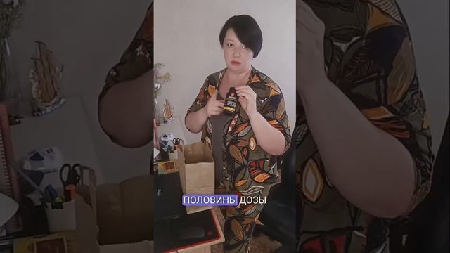 РАСПАКОВКА ЗАКАЗА 🛍🛍🛍 смотреть онлайн