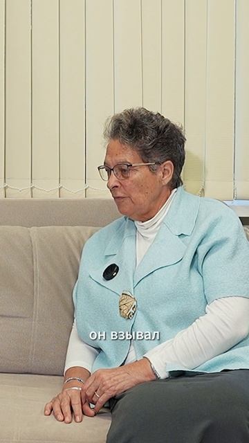 ЛЮБОВНОЕ ОТНОШЕНИЕ С БОГОМ #Грааф #православие смотреть онлайн