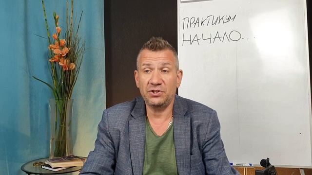 Урок #26 Практика "Миллионер - Начало"... смотреть онлайн