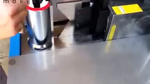 Станок для обработки токопроводящих шин BKM 125 смотреть онлайн