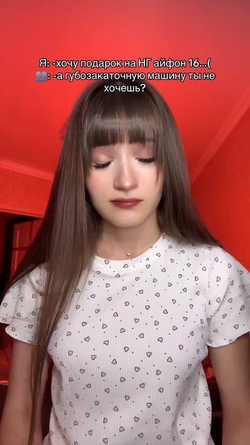 #dance #рекомендации #fashion #newjeansdance #newjean #tiktok смотреть онлайн