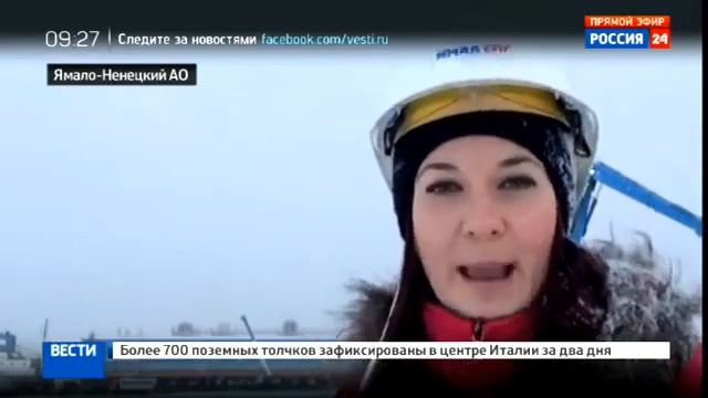 В Сабетту прибыли модули для первой линии завода "Ямал СПГ" смотреть онлайн