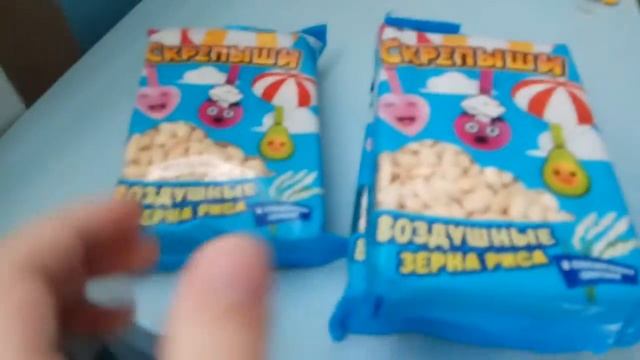 пробую воздушный рис скрепыши 2 смотреть онлайн