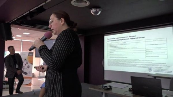 Мастер-класс ООО _Исток Аудио_