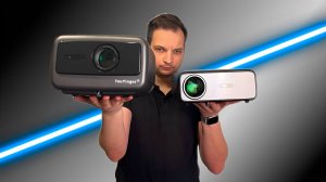 ПРОЕКТОР TOUYANGER Q12W PRO - НЕОЖИДАННО ЛУЧШИЙ?! ОБЗОР И СРАВНЕНИЕ