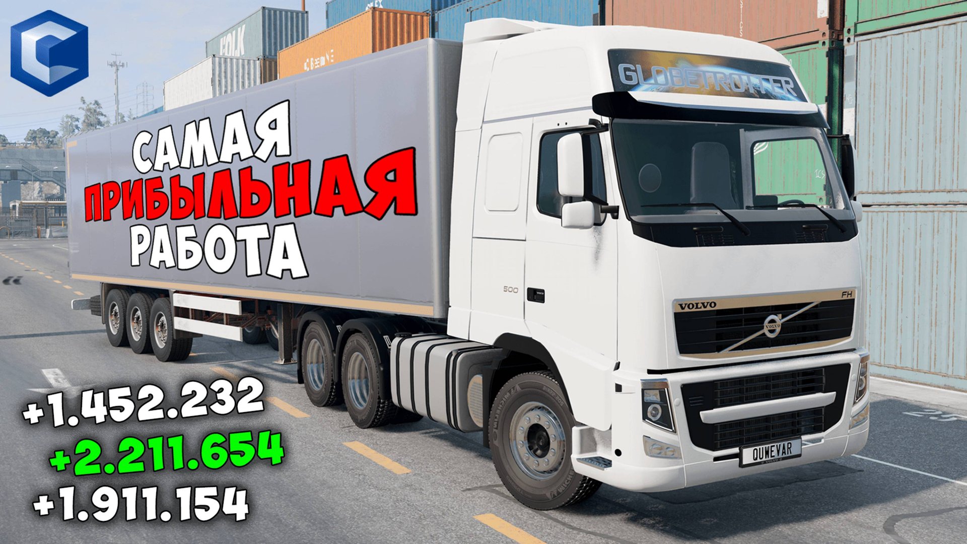 +5КК! САМАЯ ПРИБЫЛЬНАЯ РАБОТА НА CCD PLANET MTA 2025 ДЛЯ НОВИЧКОВ! ЛУЧШАЯ РАБОТА CCDPLANET смотреть онлайн