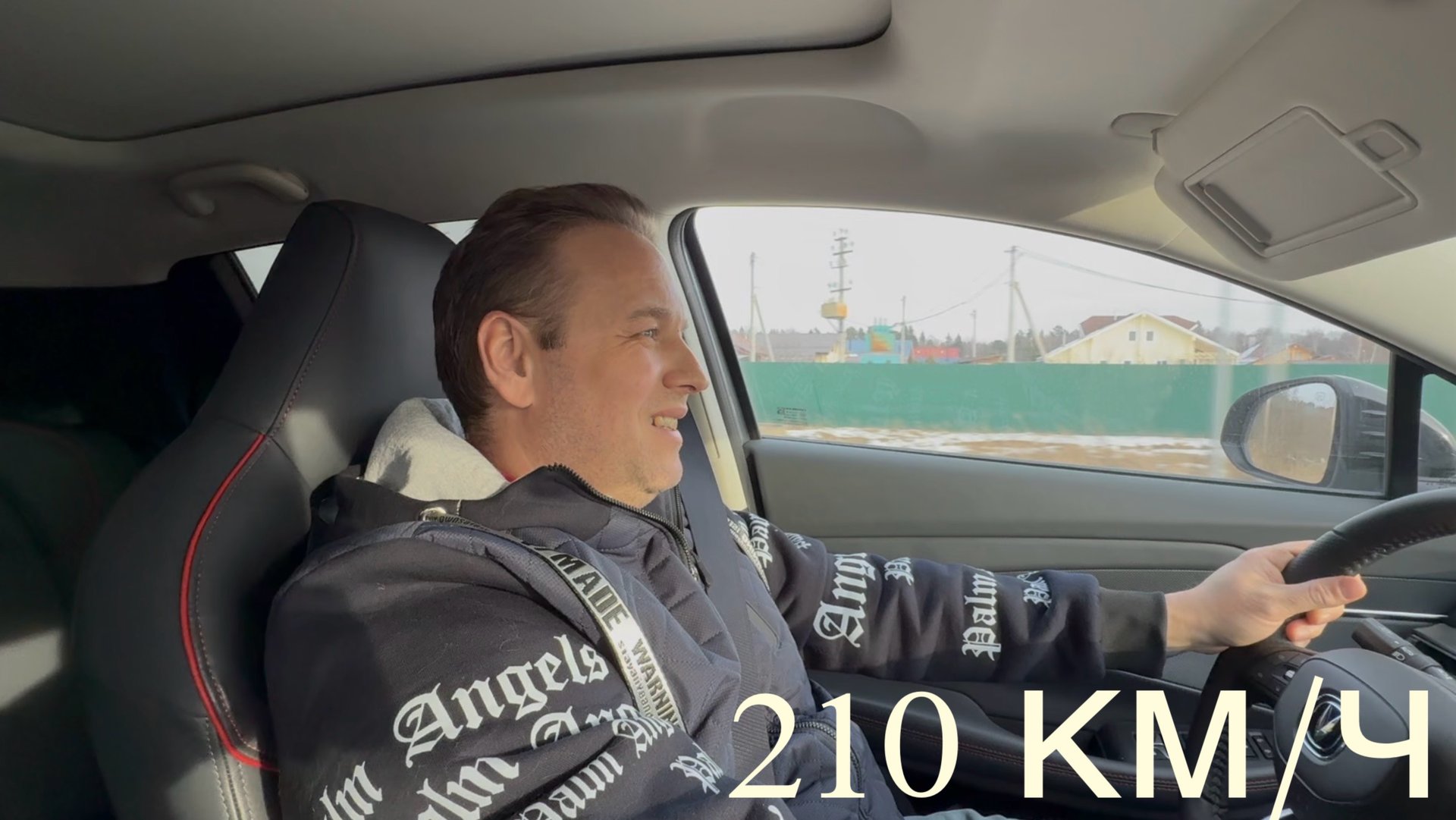 210 км/ч на Changan Uni-T - Вы серьёзно? 😅 смотреть онлайн