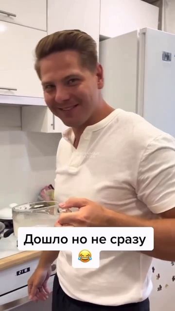 Дошло, но несразу (юмор).mp4 смотреть онлайн