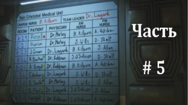 Прохождение # Alien: Isolation # часть 5 # Научно-медицинская башня смотреть онлайн