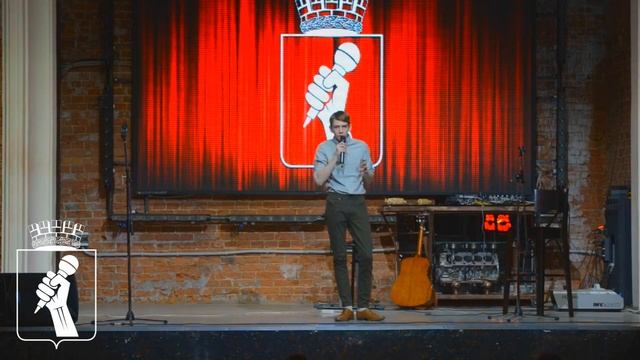 ВСК представляет комика: Марк Сергиенко смотреть онлайн