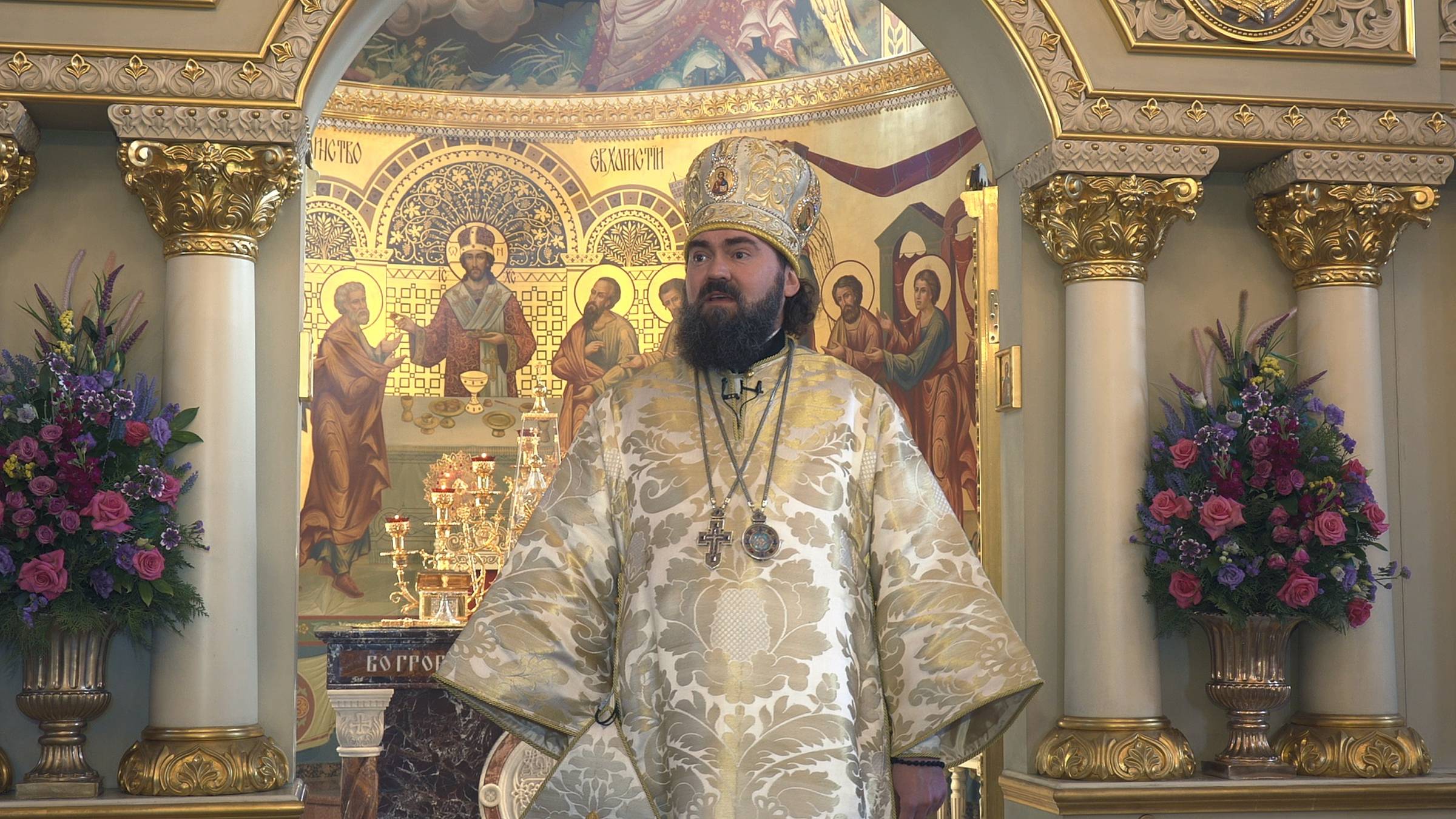 О непрощении смотреть онлайн