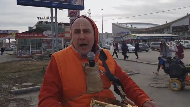 Харинама г. Ангарск! смотреть онлайн