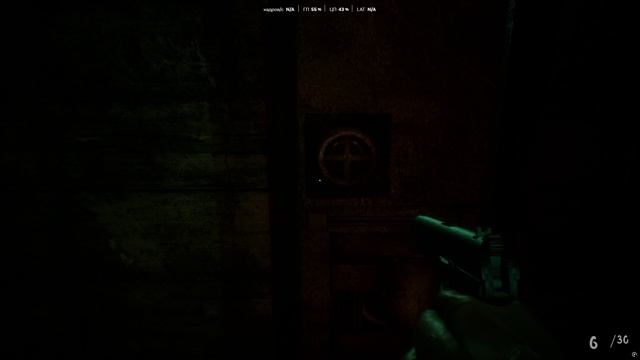 EBOLA Комната Оружейная  Добыть Дробовик в Плане #4