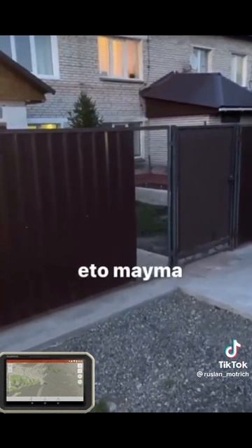 Круто поверните на право (юмор).mp4 смотреть онлайн