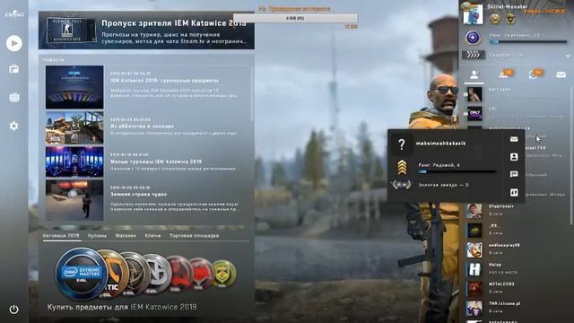 Играем Counter-Strike Global Offensive