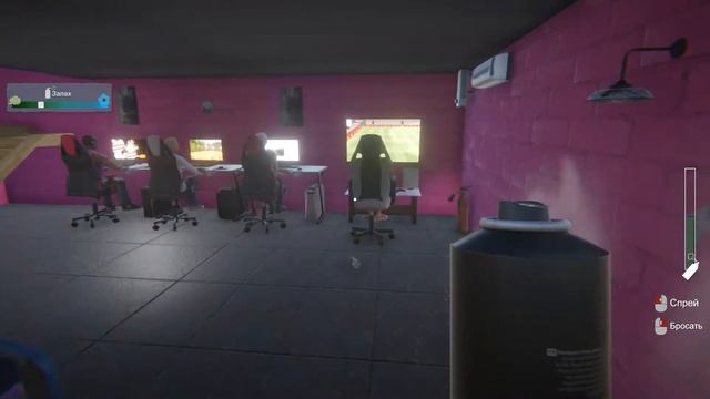 Панда-Денс ➣ Internet Cafe Simulator 2 ➣ #10 смотреть онлайн