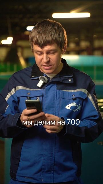 Хочешь 1 миллион в месяц на рыбе? Вот простой способ... #бизнес #бизнесидеи #бизнесидея #рыба #узв смотреть онлайн