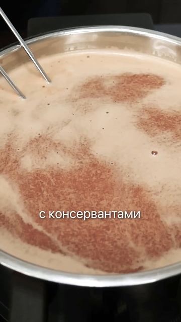 Вся правда о рыбных консервах за 25 секунд. Такого вы не ожидали... #рыба #узв #питание #продукты смотреть онлайн