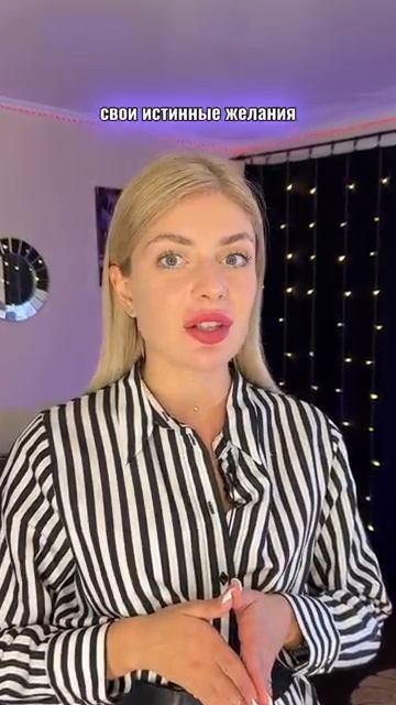 Этот навык приведет к успеху во всех сферах жизни смотреть онлайн