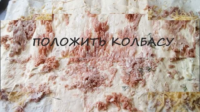 Что приготовить из лаваша//Закуска смотреть онлайн