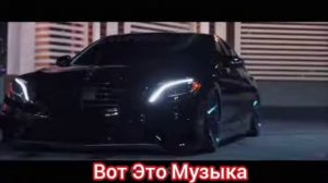 Шикарная песня.  Мы кайфуем в ресторане.