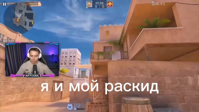 подпишись пожайлуста