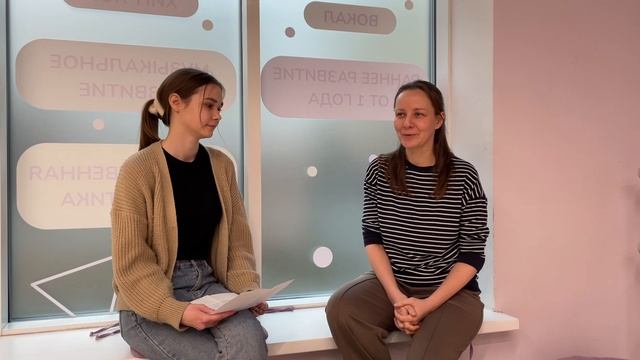 Ирина открыла вторую студию! смотреть онлайн