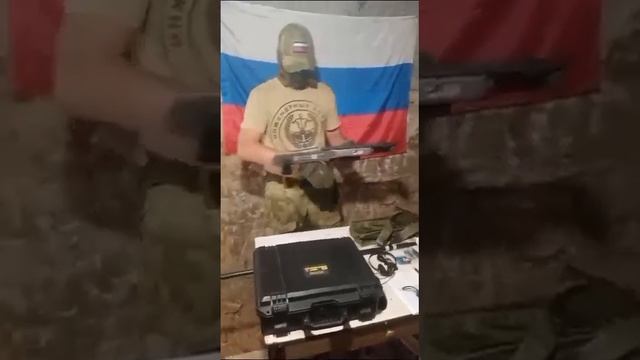 Миноискатель Альфамарин 5000 доставлен в помощь еще одному боевому подразделению на фронт. смотреть онлайн